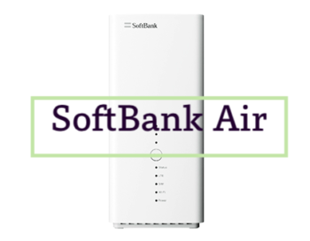 SoftBank Airの画像